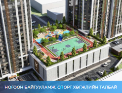 BELMONTE 88 RESIDENCE зураг 3